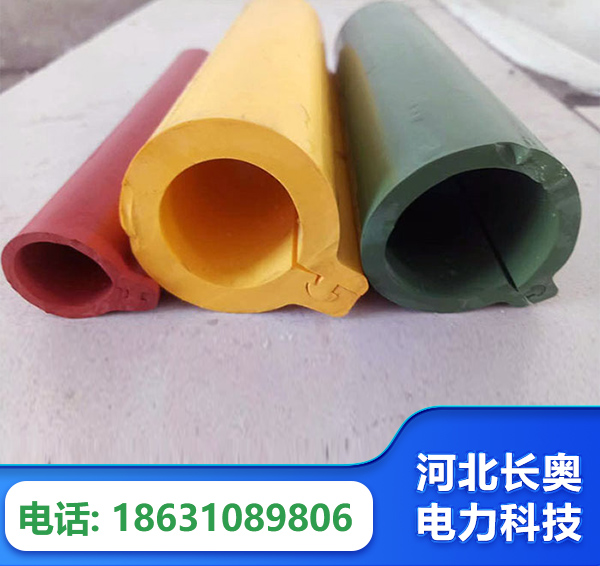河池绝缘护套